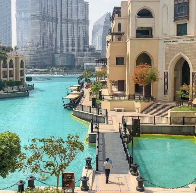 MBRAM CITY | KABCO Group