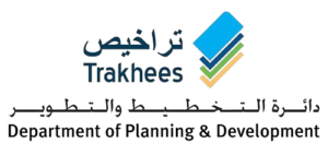 Trakhees