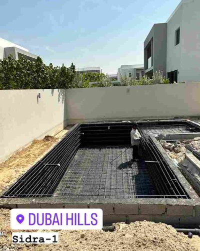 DUBAI HILLS ESTATE