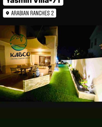 ARABIAN RANCHES 4